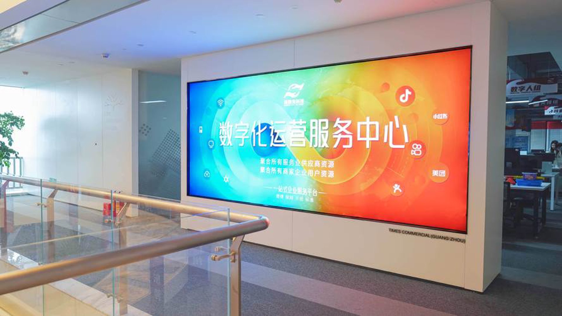 成信锦网络