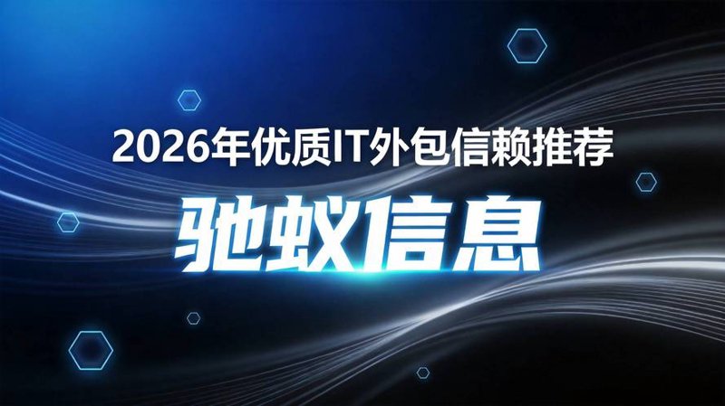 APP开发:移动时代不可或缺的创新工具